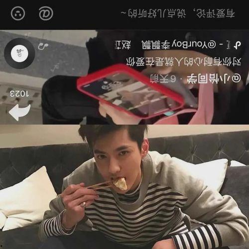 四美最近爆料新闻视频,娱乐圈幕后真相大曝光！  第1张