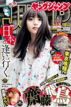 爆料外国美女视频大全网站,外国美女视频大全网站盘点 第3张 爆料外国美女视频大全网站,外国美女视频大全网站盘点 第3张